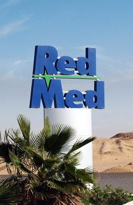 RedMed Photo 11